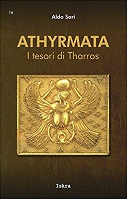 Athyrmata