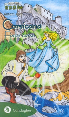 Corsicana